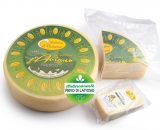 Formaggio - senza lattosio - latteria d'Aviano fresco - Del Ben formaggi